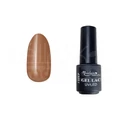 Kép 1/3 - 3step géllakk 4ml #085 Cappuccino