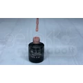 Kép 3/3 - Géllakk 6ml #106 vajkrém