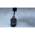 Kép 2/3 - Géllakk 6ml #110 sötét szürkés-barna