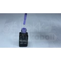Kép 3/3 - ONE Step Géllakk 5ml #120 pasztel levendula
