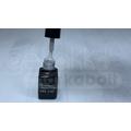 Kép 2/3 - ONE step géllakk 5ml #359 Mély szürke