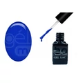 Kép 1/3 - ONE step géllakk 5ml #248 Sötét pávakék