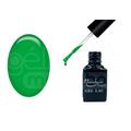 Kép 1/3 - ONE step géllakk 5ml #289 Neon levélzöld