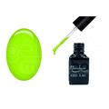 Kép 1/3 - ONE step géllakk 5ml #291 Neon sárga