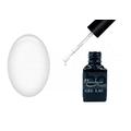 Kép 1/3 - ONE step géllakk 5ml #292