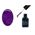 Kép 1/3 - ONE step géllakk 5ml #298