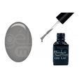 Kép 1/3 - ONE step géllakk 5ml #311