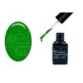 Kép 1/3 - ONE step géllakk 5ml #315