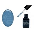 Kép 1/3 - ONE step géllakk 5ml #327 Kék