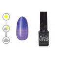 Kép 1/3 - Solar effect géllakk 5ml #435 Orchidealila