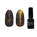Kép 1/3 - Tiger eye gél lakk 5ml #811 tearózsa