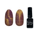 Kép 1/3 - Tiger eye géllakk 5ml #870 Csillámos lila - rózsakvarc