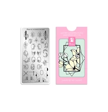 Mini nyomdalemezek 124 Shape of my heart