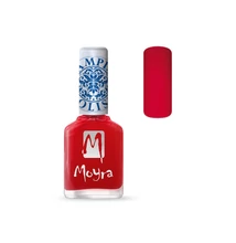 Moyra nyomdalakk 12ml SP 02 Red