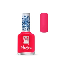 Moyra nyomdalakk 12ml SP 20 Neon Pink