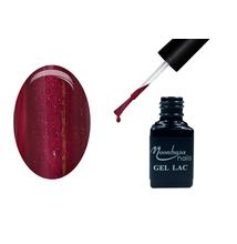ONE Step Géllakk 5ml #069 bíborka