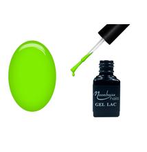 ONE Step Géllakk 5ml #109 neon világoszöld