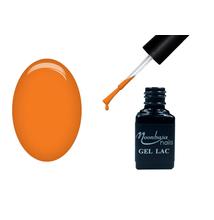 ONE Step Géllakk 5ml #110 pasztell narancs