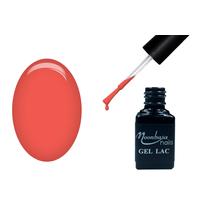 ONE Step Géllakk 5ml #138 narancsos pink