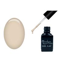 ONE Step Géllakk 5ml #222 elefántcsont