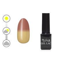 Solar effect géllakk 5ml #431 Vanília