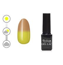 Solar effect géllakk 5ml #433 Napsárga