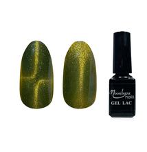 Tiger eye gél lakk 5ml #801 borostyán