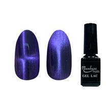 Tiger eye géllakk 5ml #819 tearózsa
