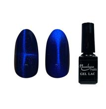 Tiger eye géllakk 5ml #824