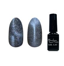 Tiger eye géllakk 5ml #844