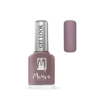 Gel Look körömlakk 12ml #916 Drapp