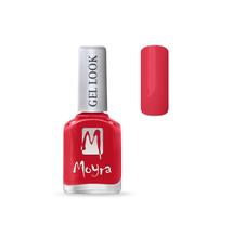 Gel Look körömlakk 12ml #980 Diana