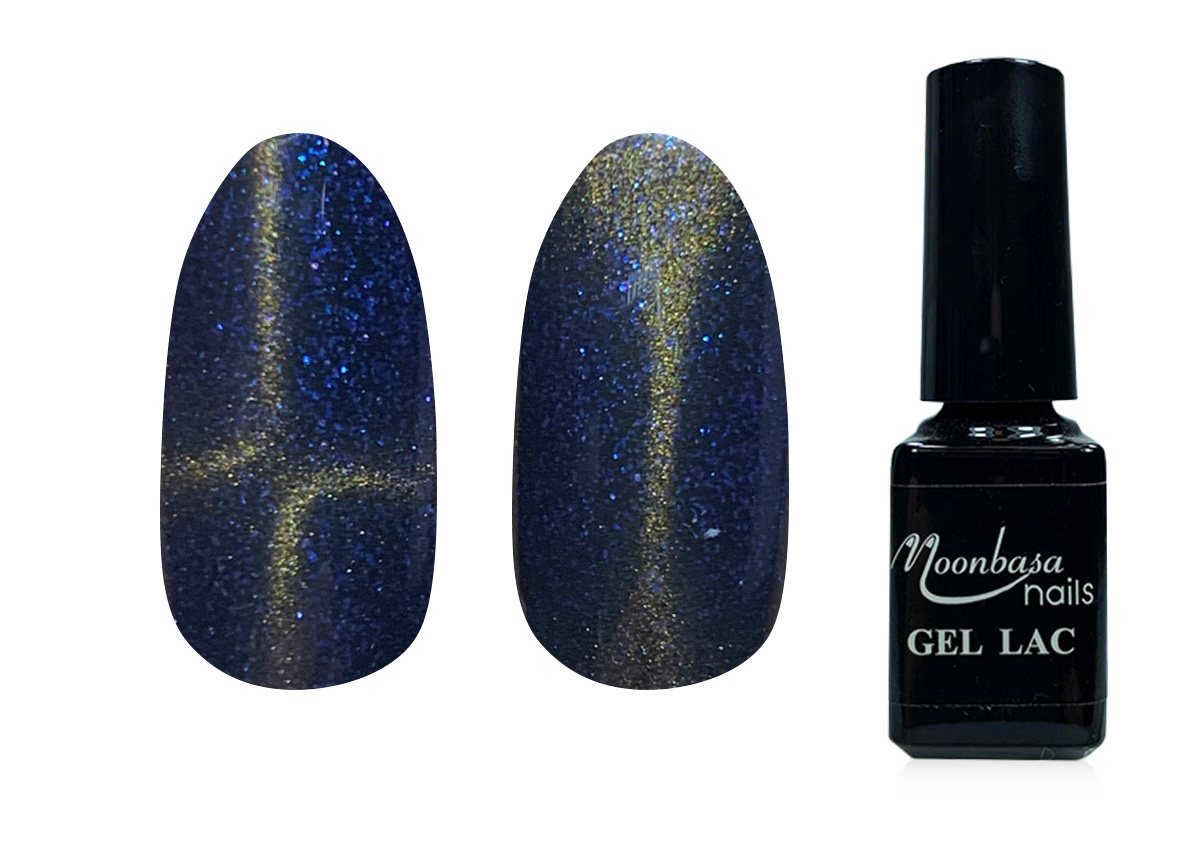 Tiger eye Géllakk 5ml #803 ringló