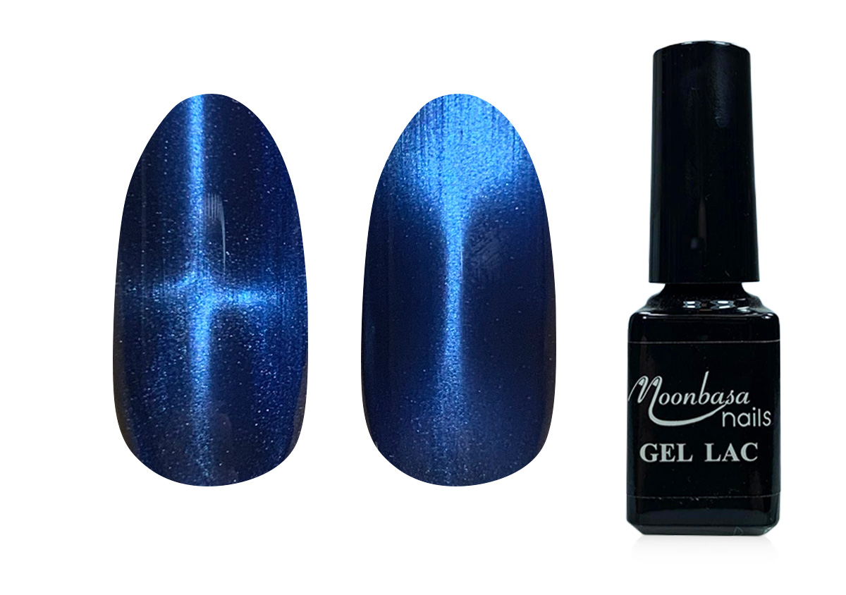 Tiger eye géllakk 5ml #829