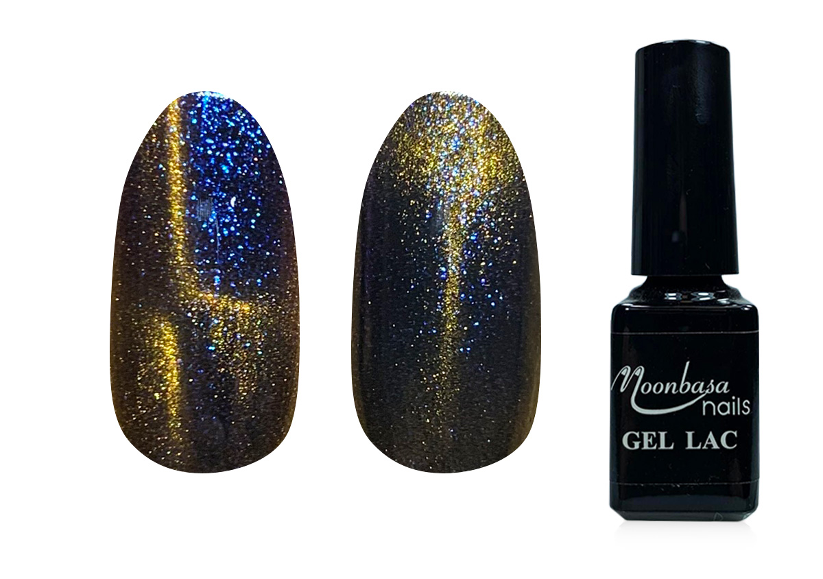 Magic tiger eye Géllakk 5ml #833 csillámos flamingórózsaszín