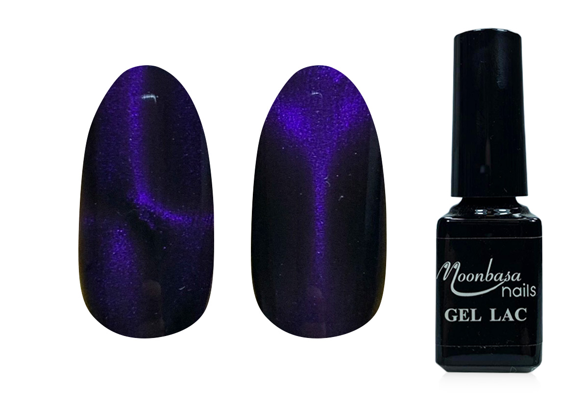 Tiger eye covering géllakk 5ml #856