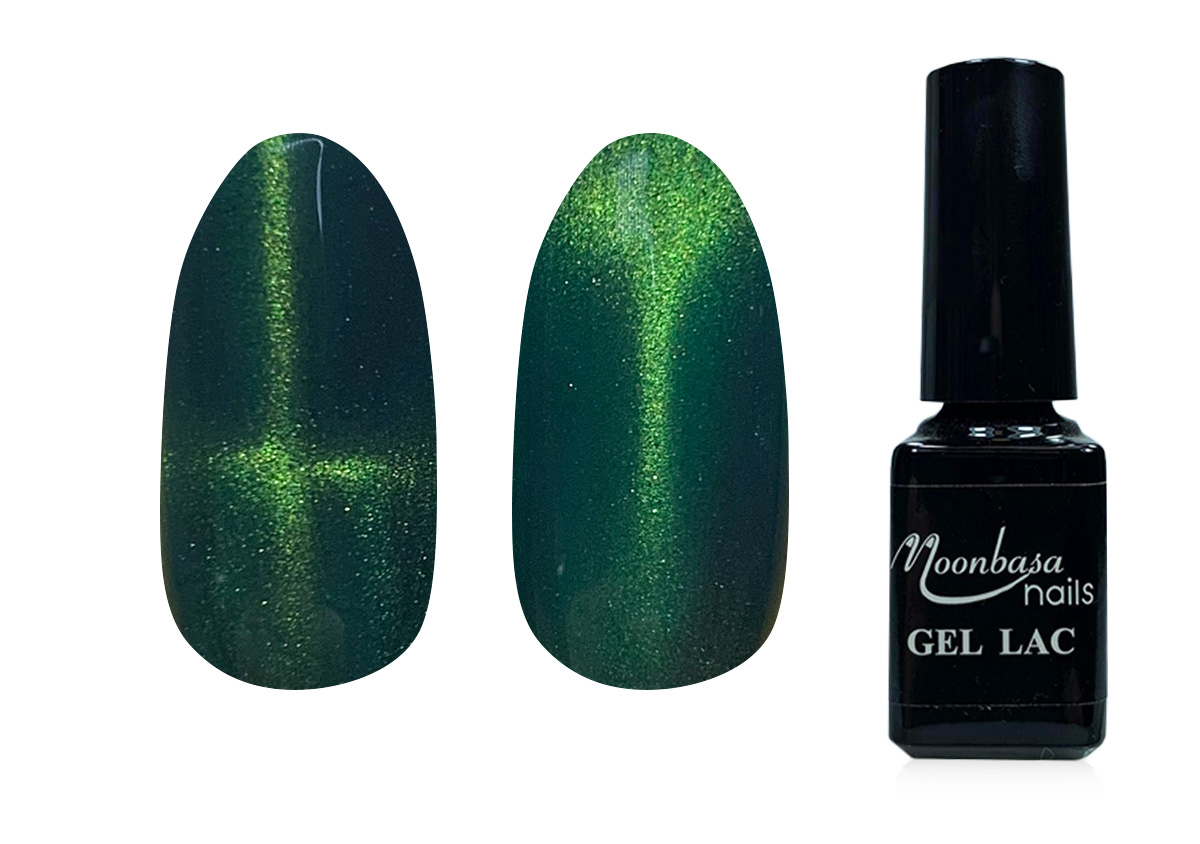 Tiger eye géllakk 5ml #865 Kobaltzöld - Kaméleonzöld