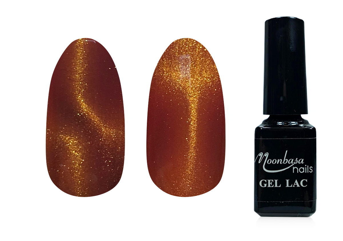 Tiger eye géllakk 5ml #873 Piros - barna