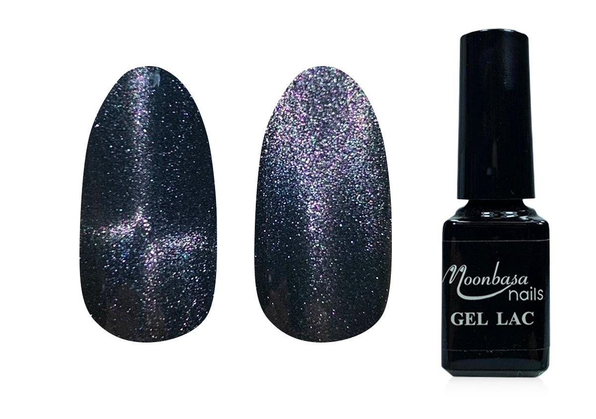Tiger eye covering géllakk 5ml #883 Föld